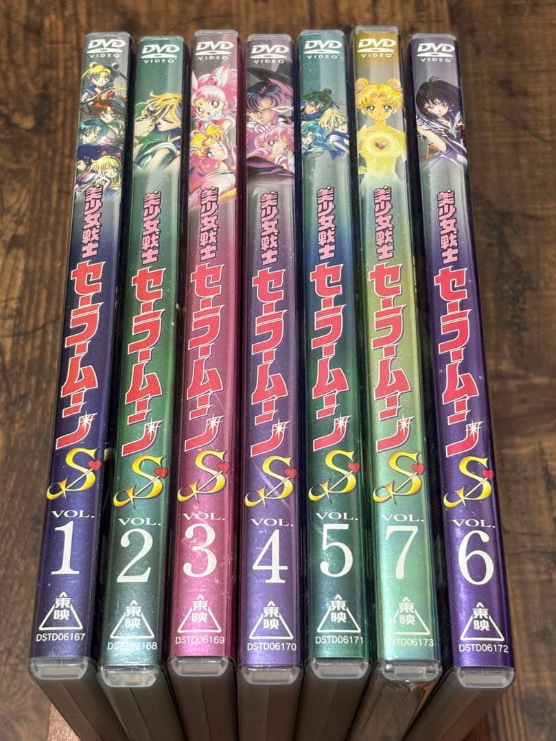 美少女戦士セーラームーンS DVD全7巻セット
