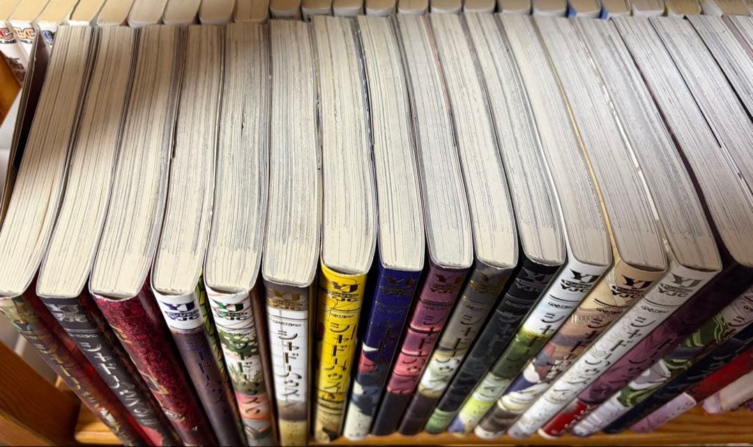 シャドーハウス 1～19巻セット