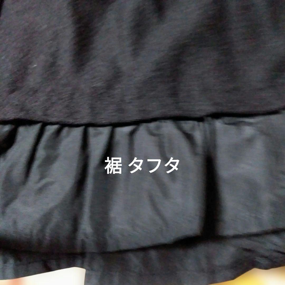 ジェニーギャルソン タフタ切替ワンピース (黒・紺)