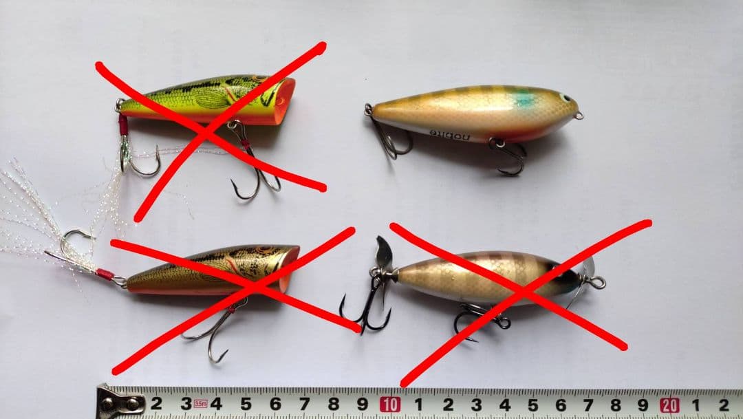 nobite ポップR　クレイジーシャッド　スピッティンイメージ ノーバイト