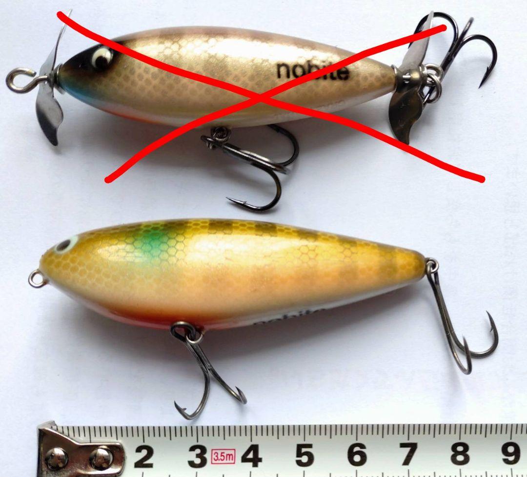 nobite ポップR　クレイジーシャッド　スピッティンイメージ ノーバイト