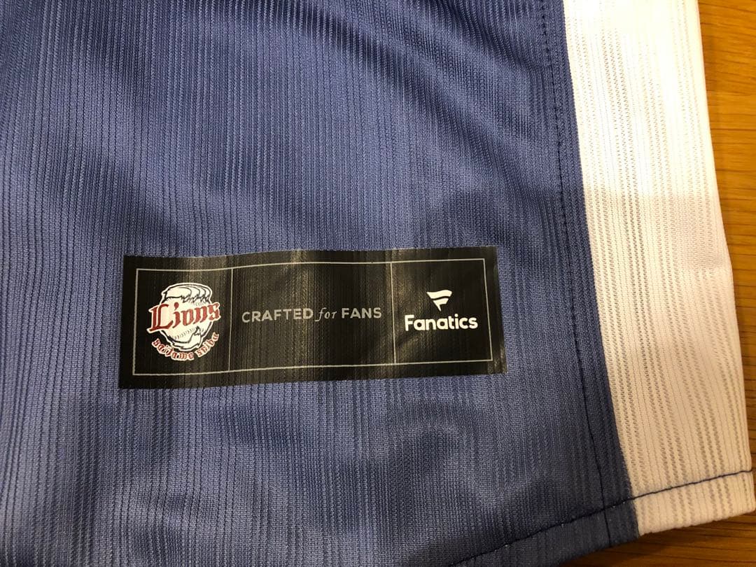 埼玉西武ライオンズ ユニフォーム 外崎修太　Mサイズ