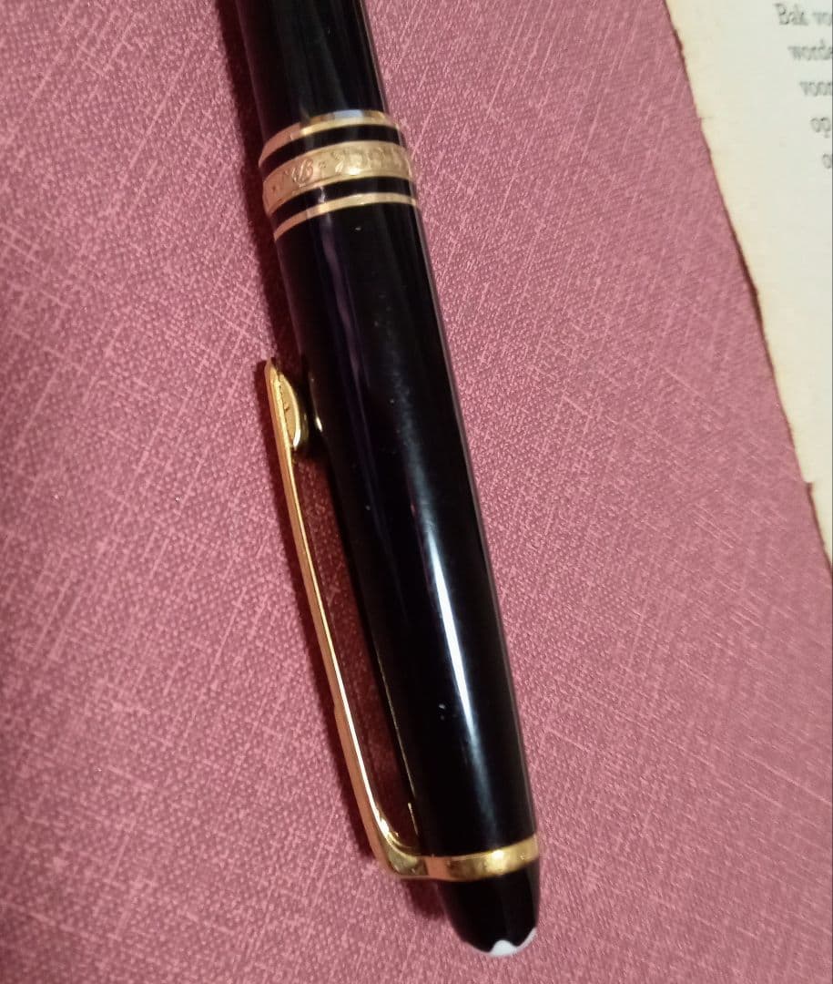 モンブラン マイスターシュテュック ボールペン※名入れあり