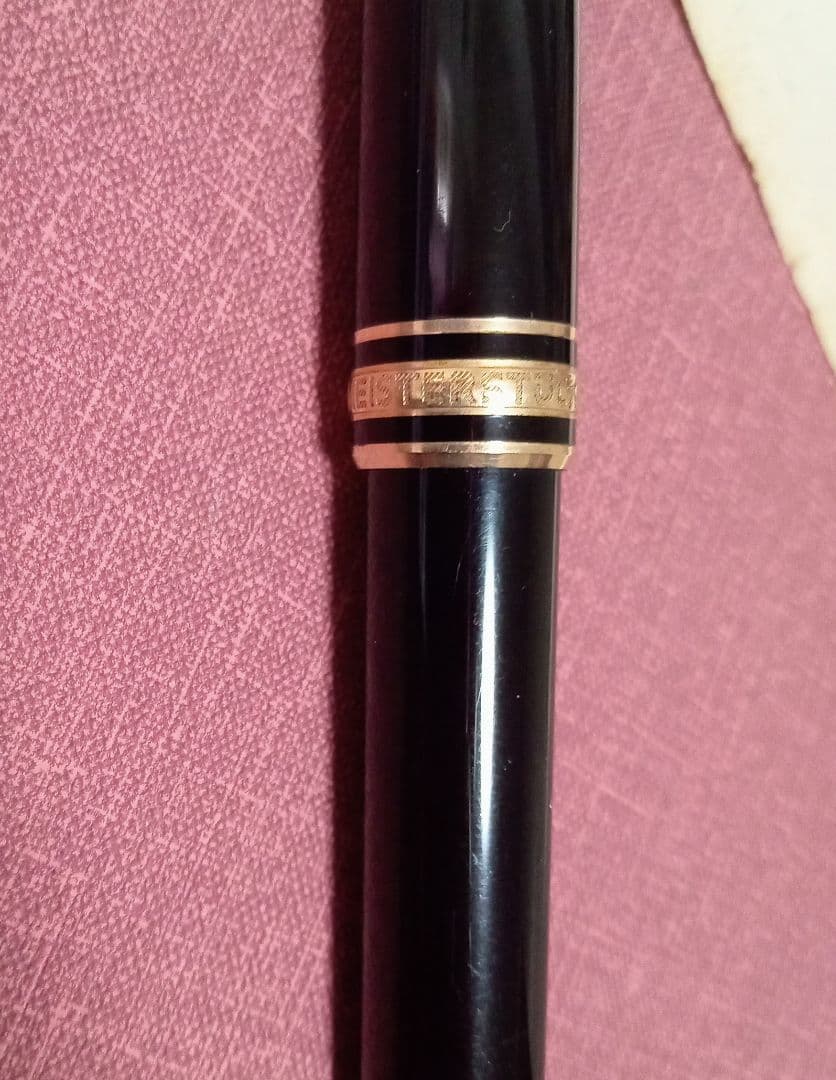モンブラン マイスターシュテュック ボールペン※名入れあり