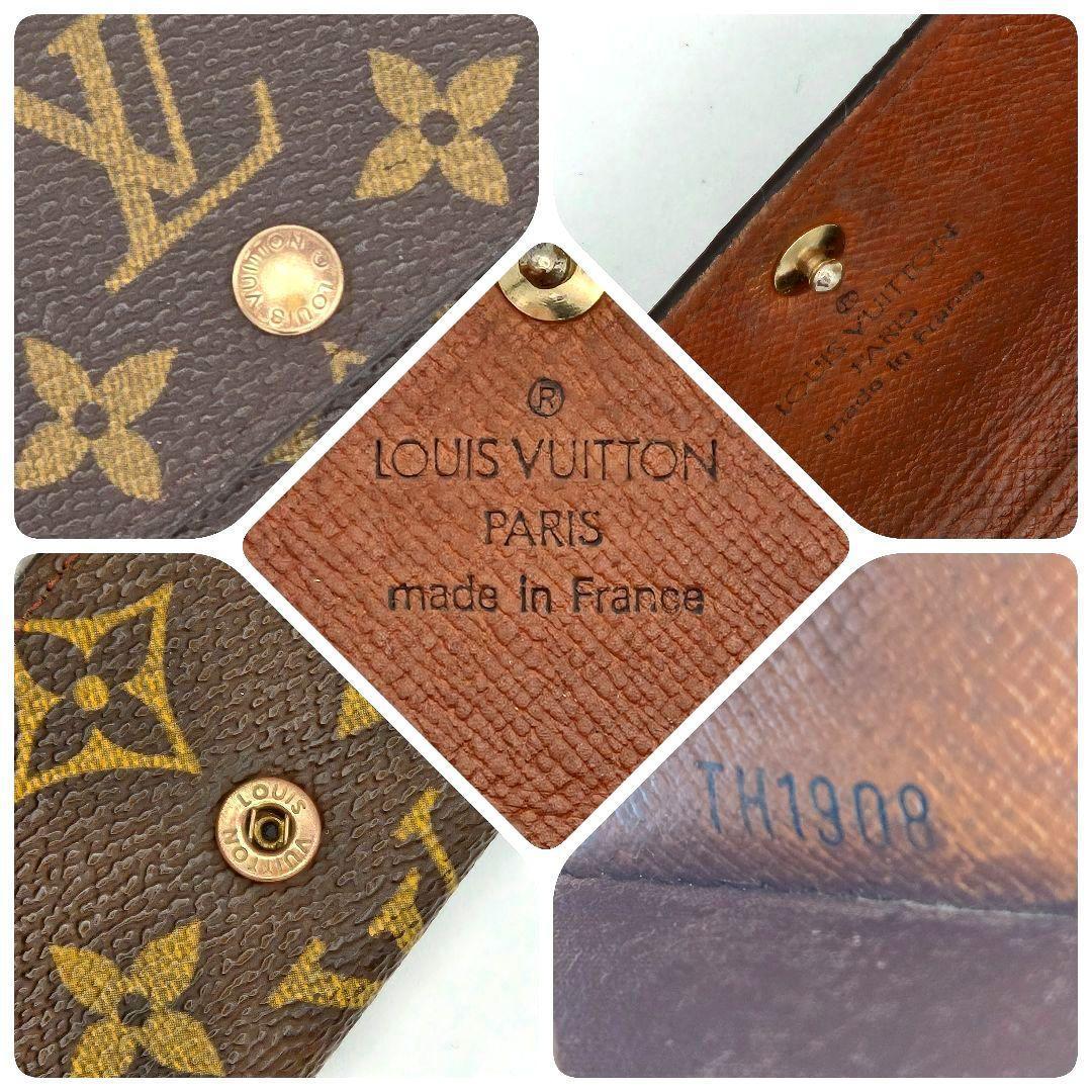 ルイヴィトン 4連 キーケース ミュルティクレ4 モノグラム キーホルダー