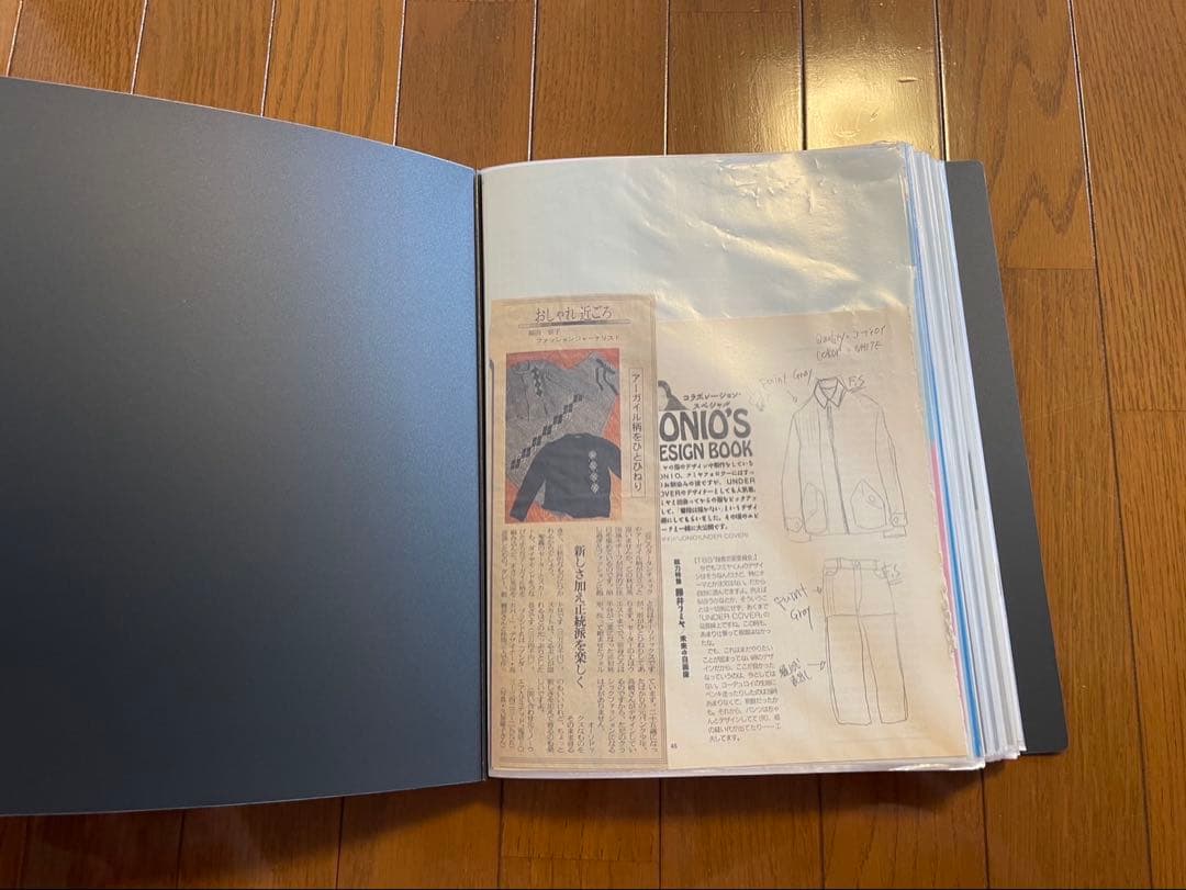 裏原関連雑誌切り抜き　ファイル6冊＋小冊子類