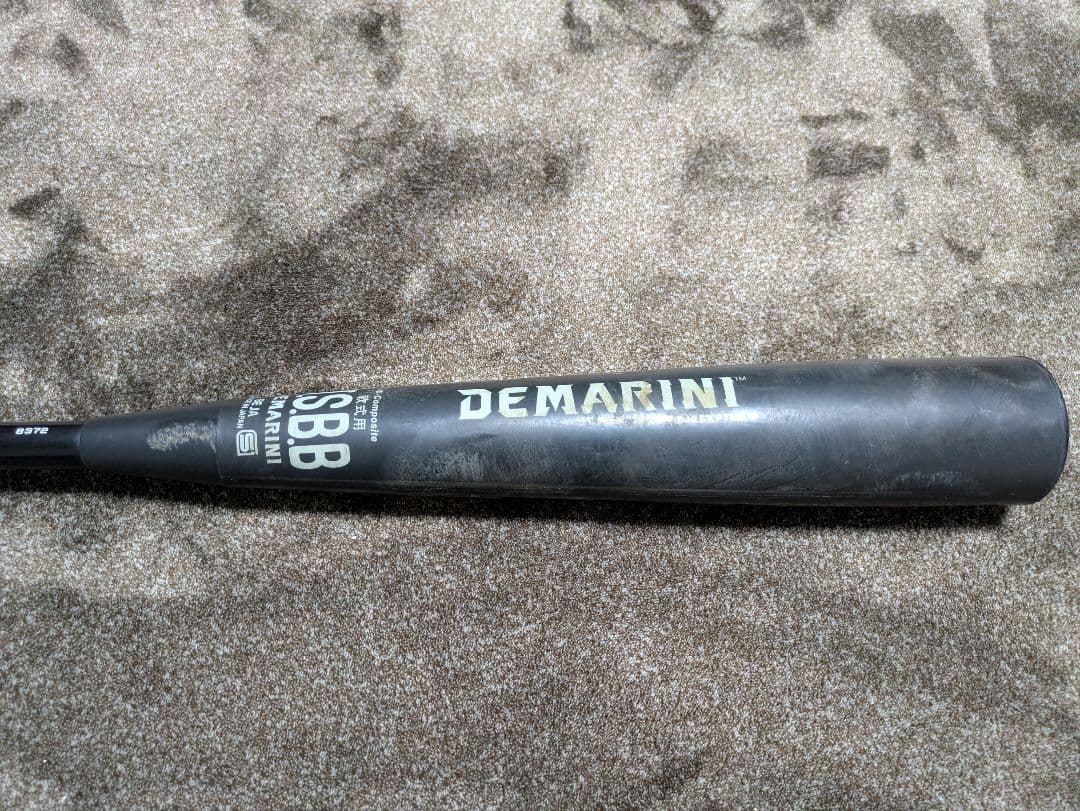 Kポイントストロング3