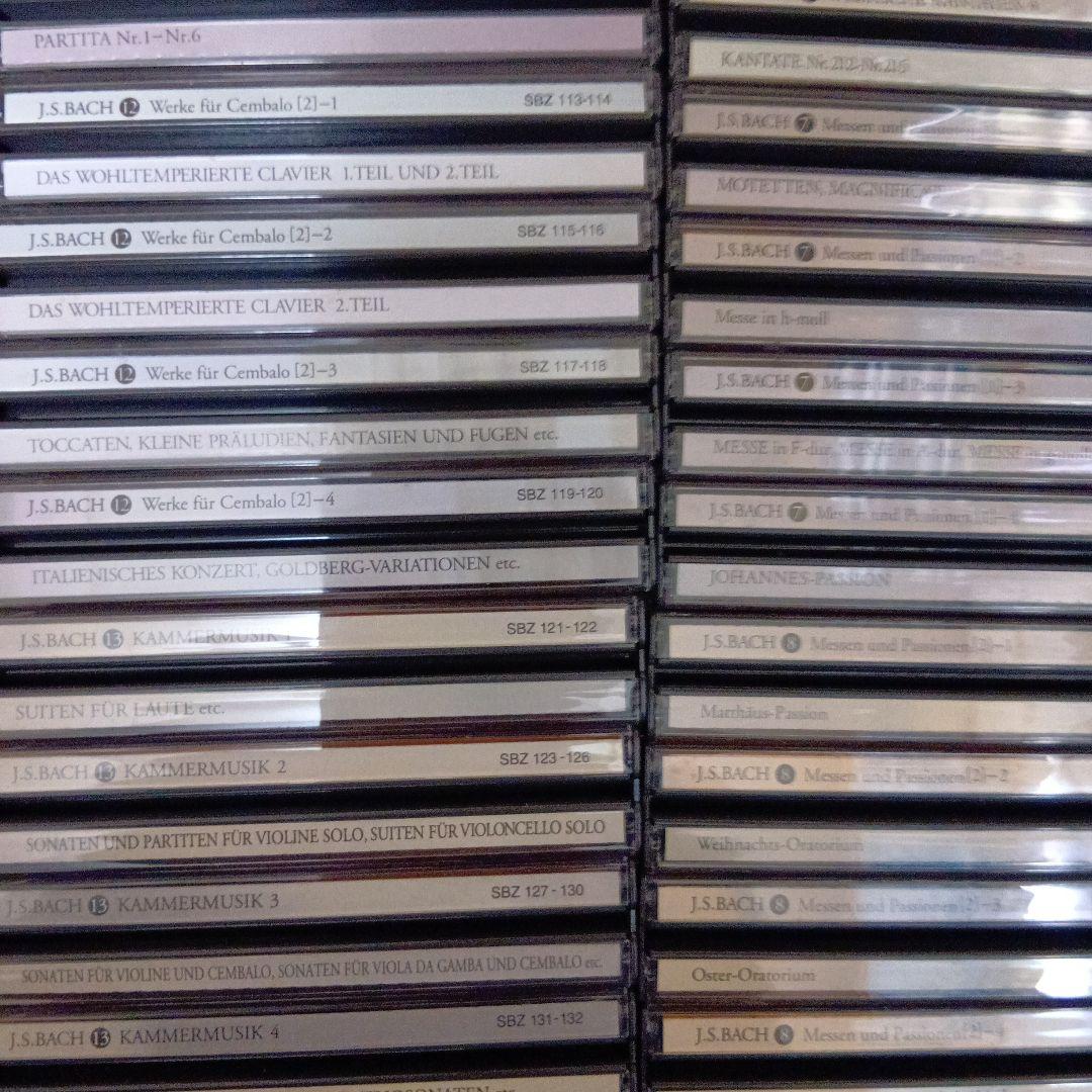 バッハ全集　156CD＋3CD 小学館　解説書付き