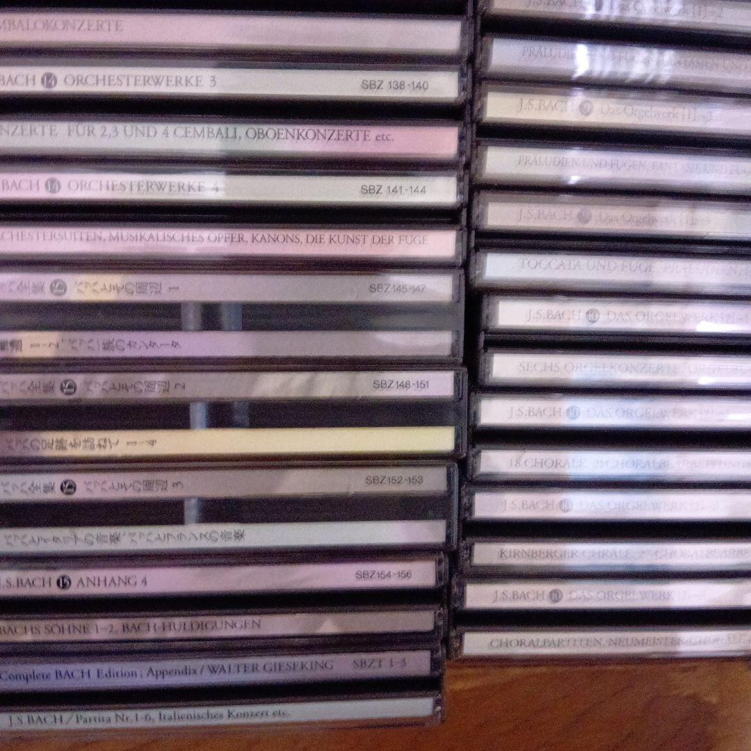 バッハ全集　156CD＋3CD 小学館　解説書付き