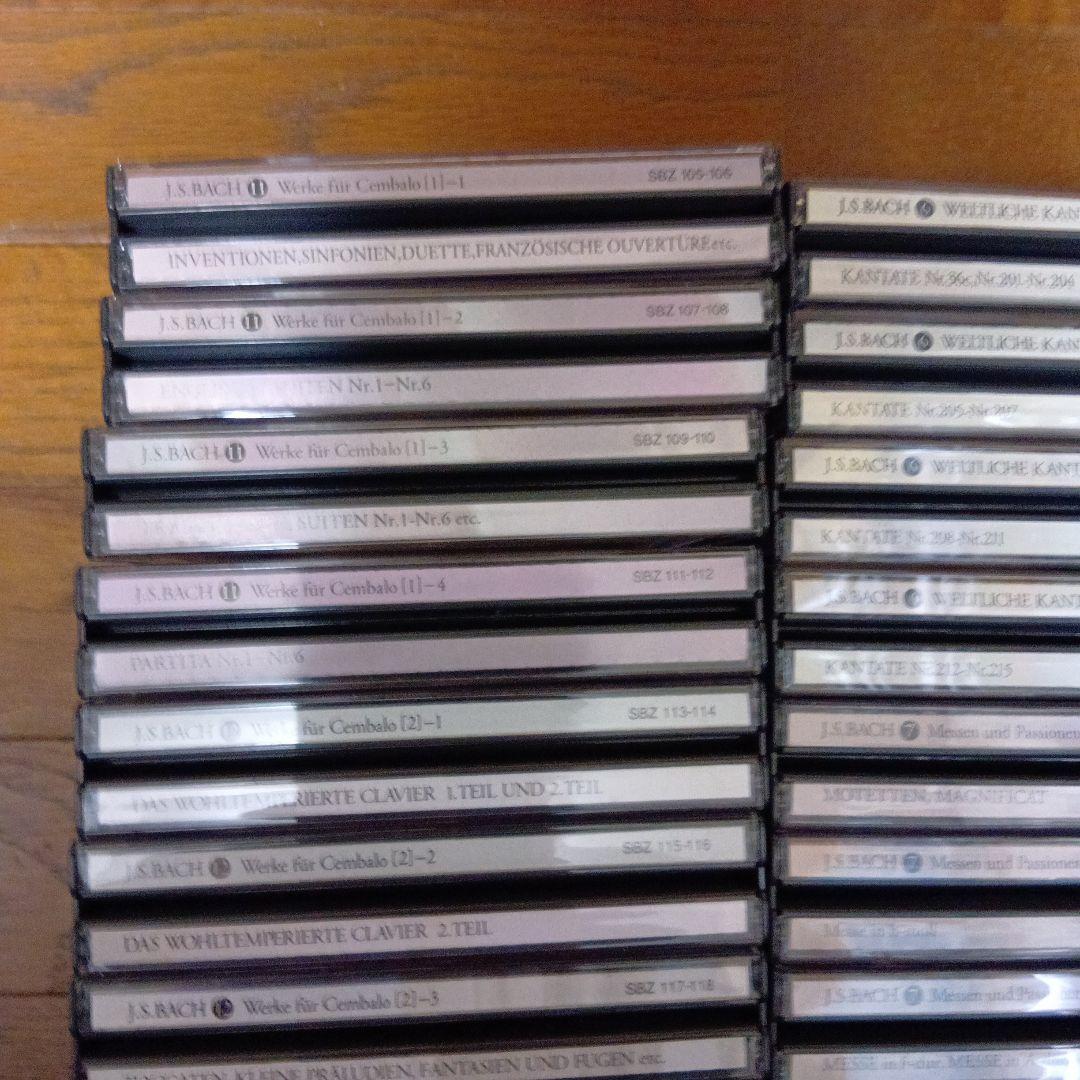 バッハ全集　156CD＋3CD 小学館　解説書付き