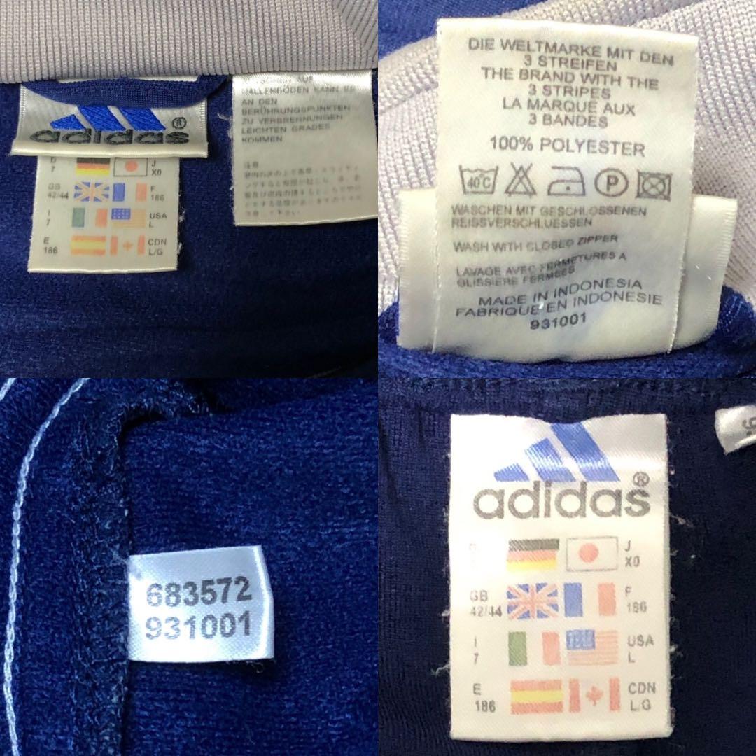 【レア】adidas REAL MADRID 99/00 ジャージ　セットアップ