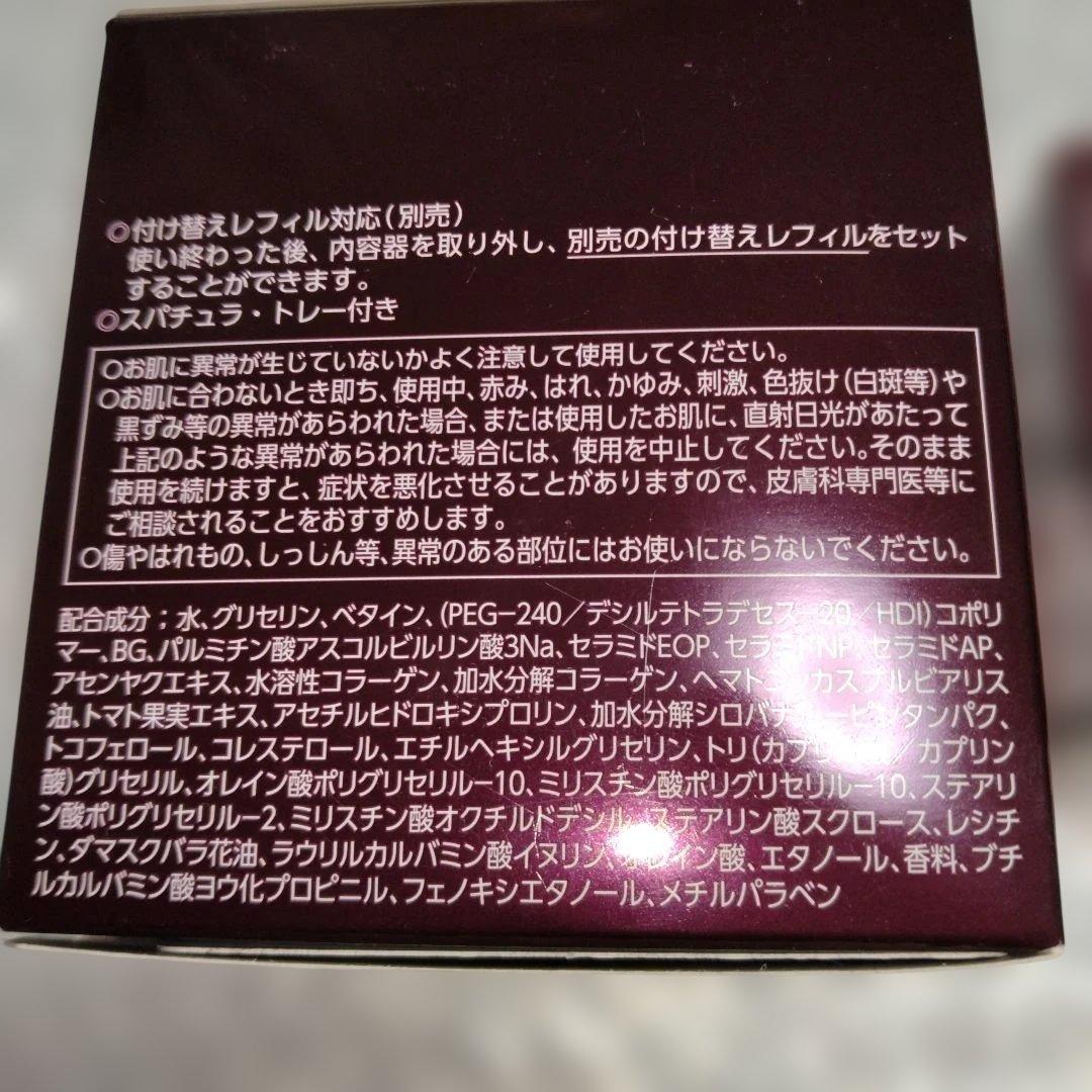 【新品】 アスタリフト ジェリー アクアリスタ 美容液 40g＋レフィル40g