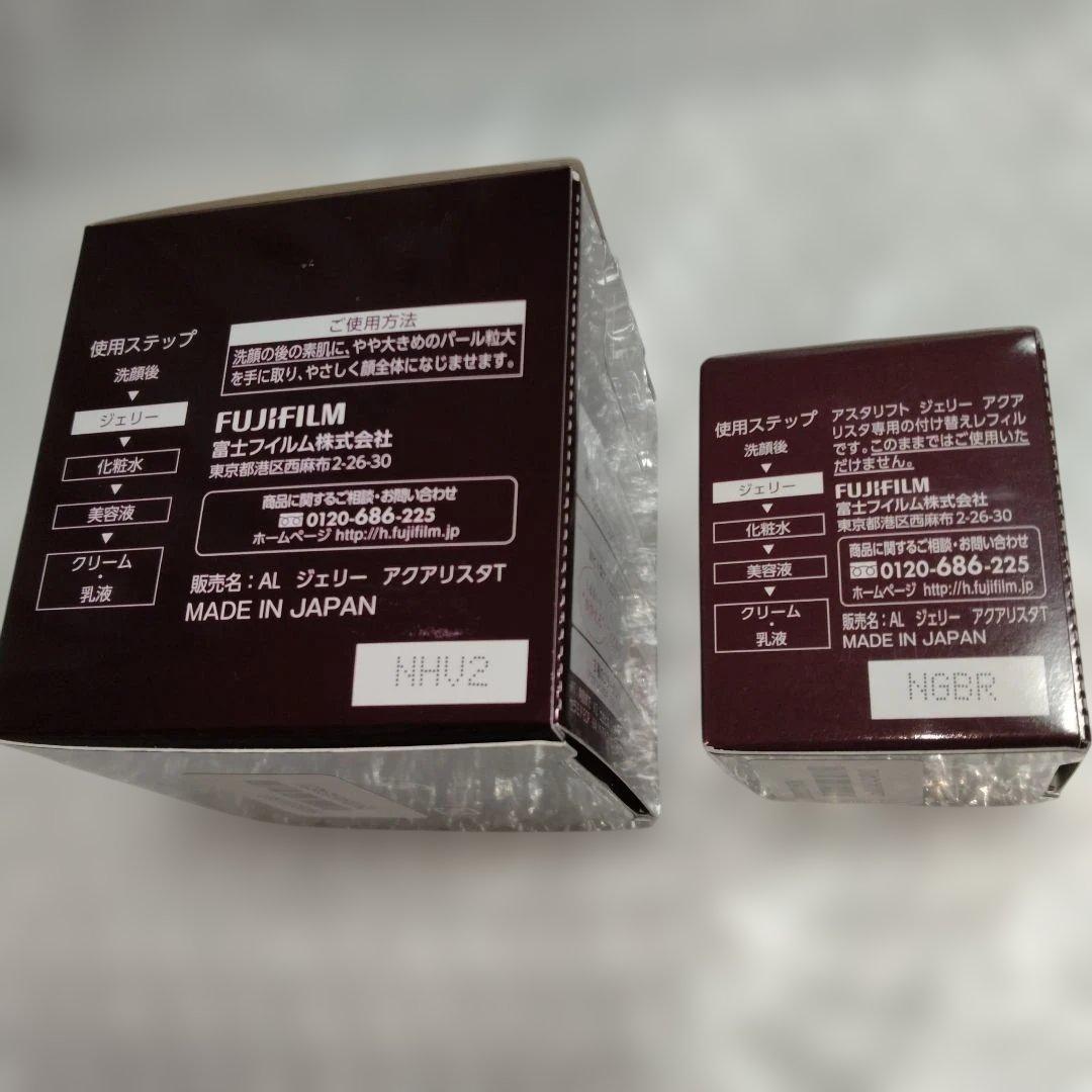 【新品】 アスタリフト ジェリー アクアリスタ 美容液 40g＋レフィル40g