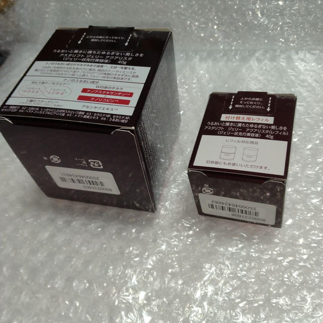 【新品】 アスタリフト ジェリー アクアリスタ 美容液 40g＋レフィル40g