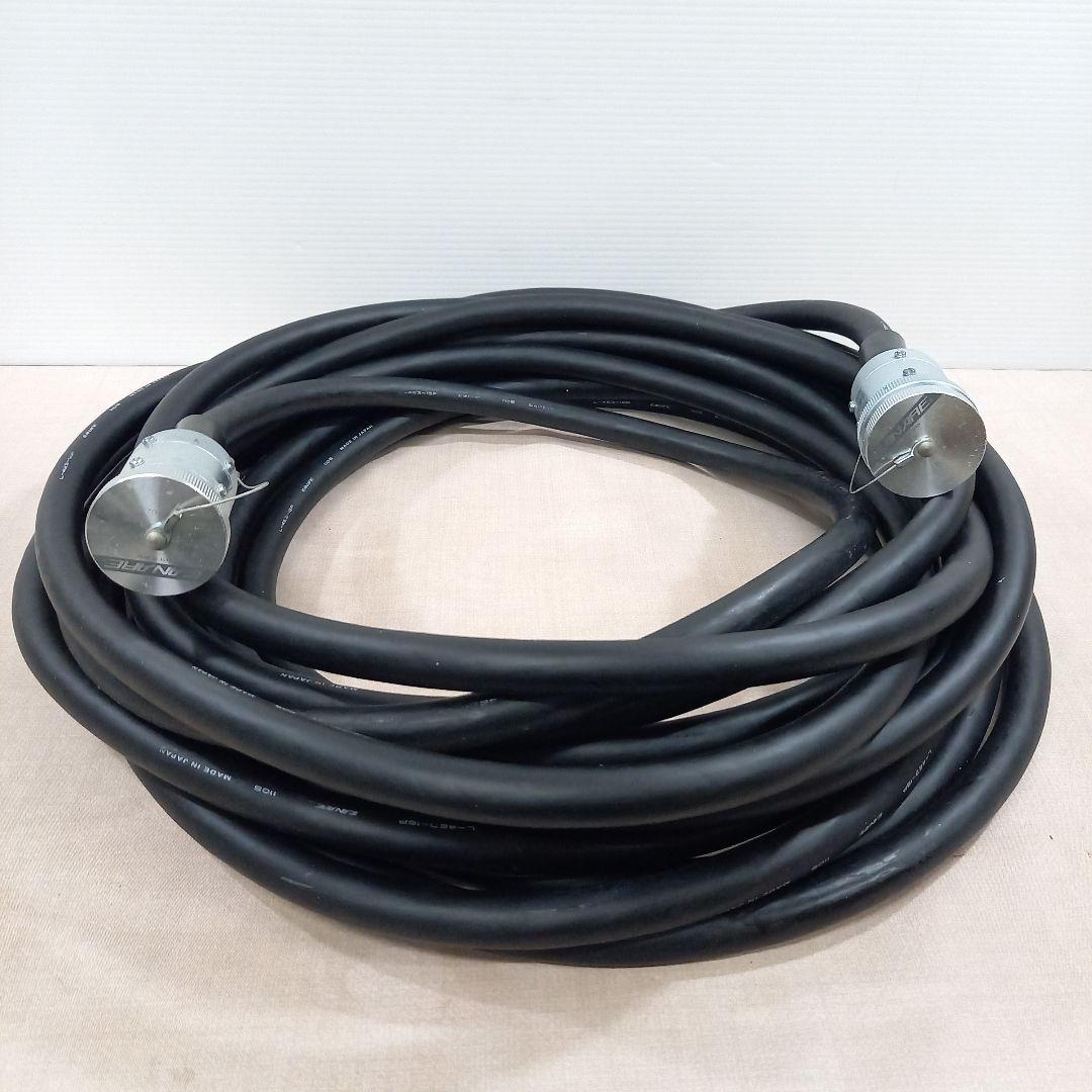 CANARE マルチケーブル 15m 16C15-E3 カナレ