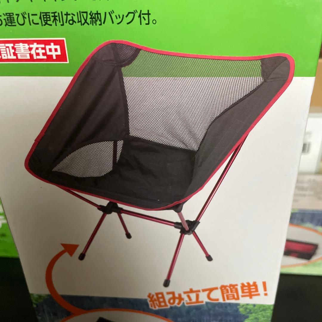 値下げ！BBQバーベキューコンロ(キャプテンスタッグ)+テーブル+イス2個セット