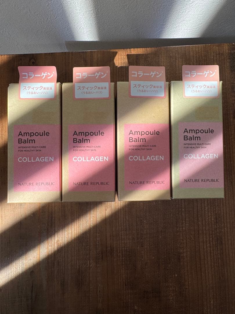 【8個セット】ネイチャーリパブリック スティック美容液 コラーゲン ②