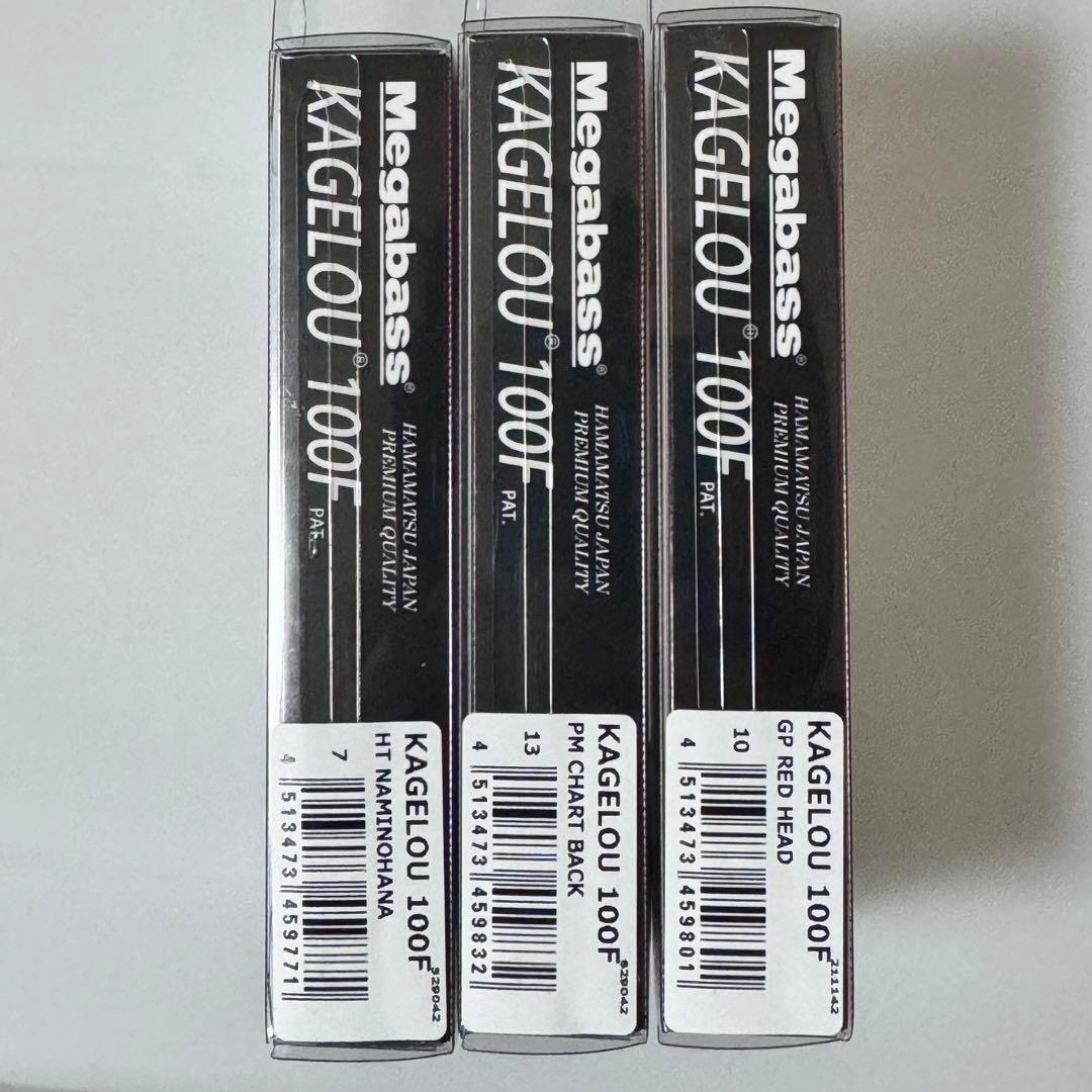 Megabass カゲロウ 100F 3点セット　メガバス