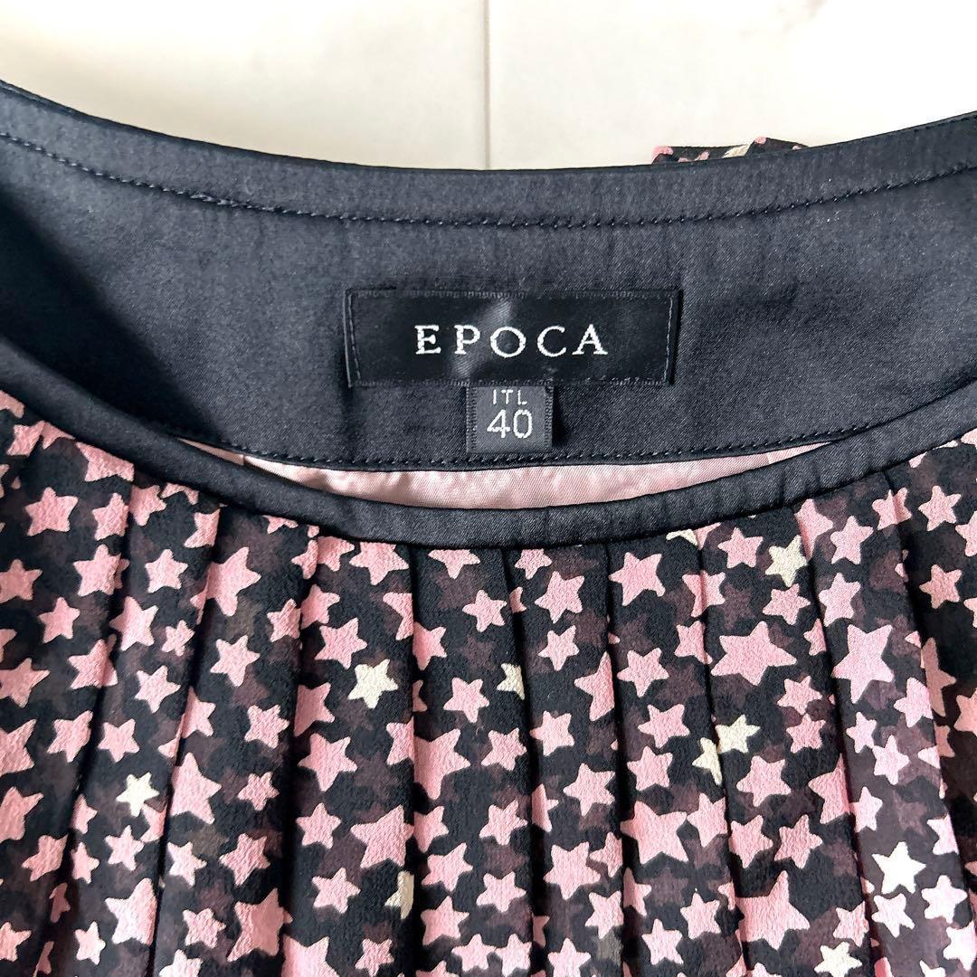 美品 エポカ 三陽商会 シルク100% ブラウス 星柄 40 リボン ピンク