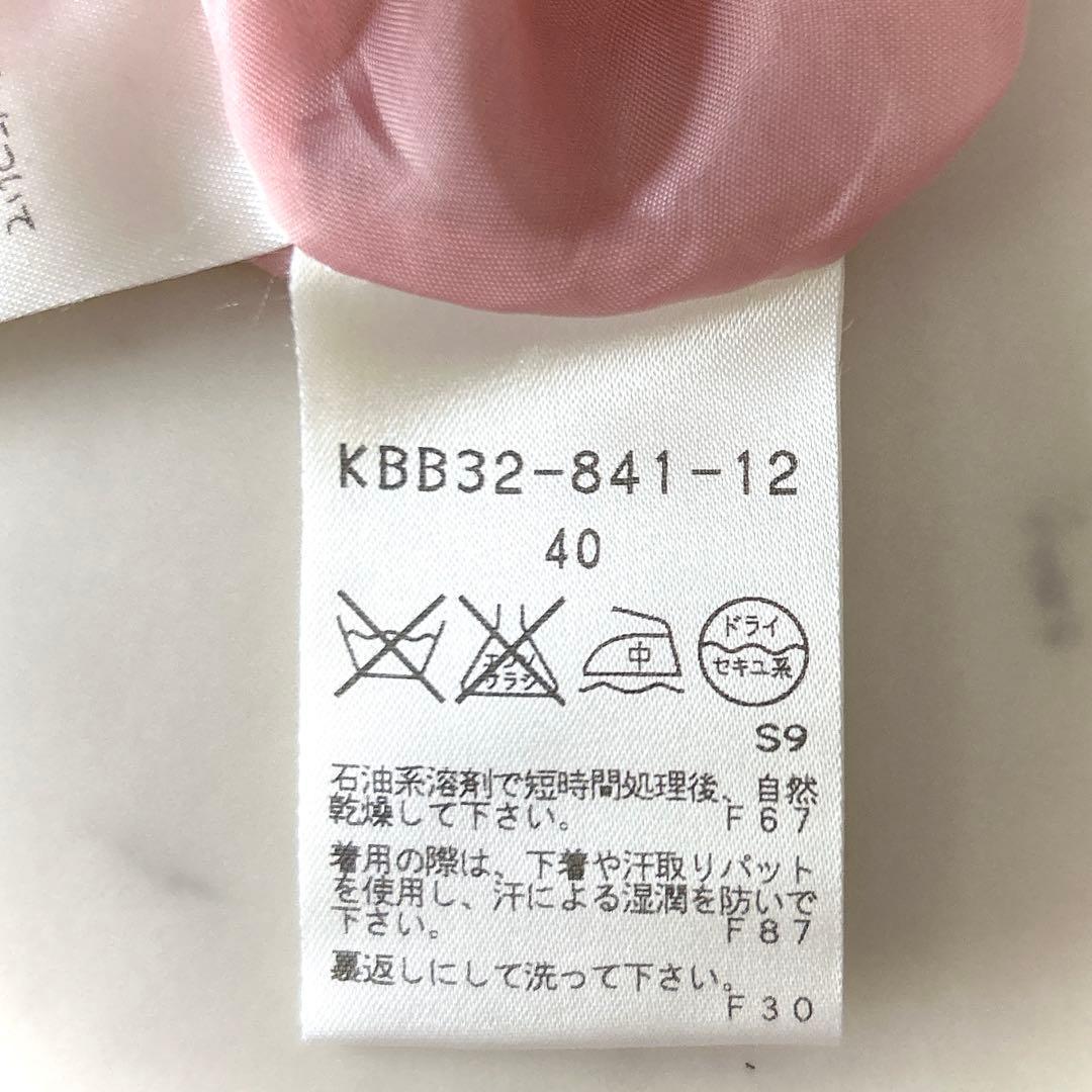 美品 エポカ 三陽商会 シルク100% ブラウス 星柄 40 リボン ピンク