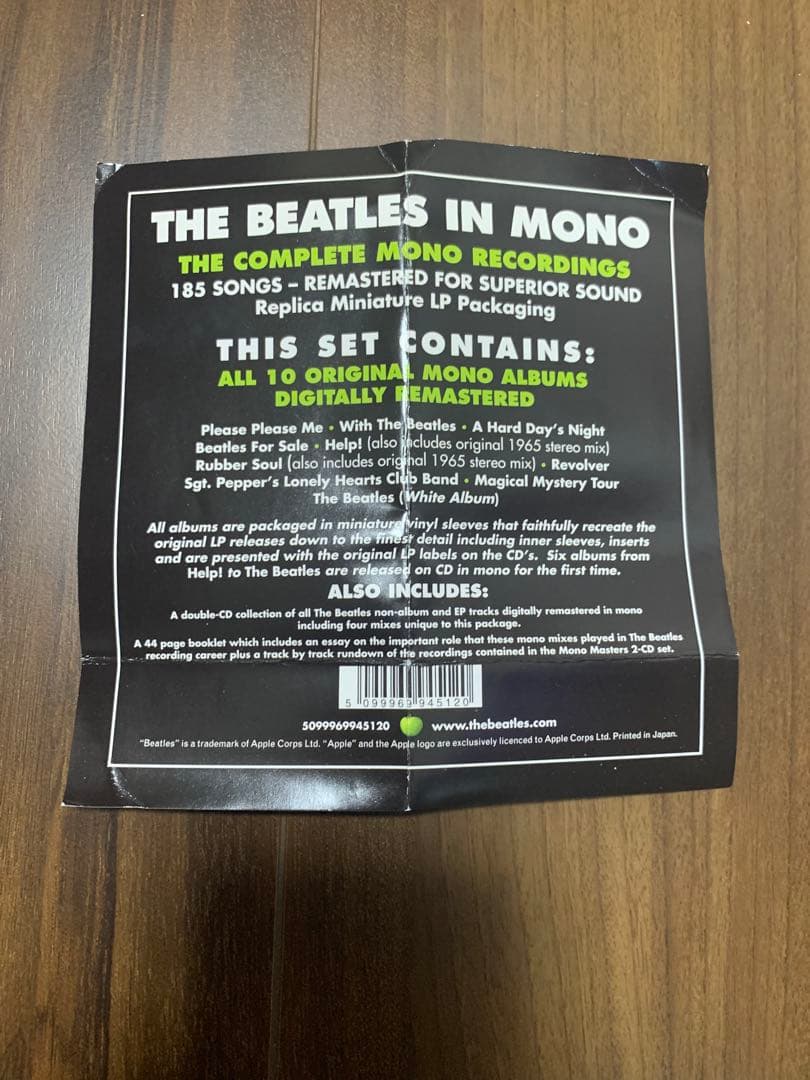 ⭐️THE BEATLES IN MONO⭐️ ビートルズCD