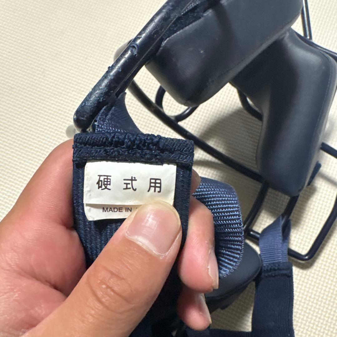 硬式用 ネイビー キャッチャーマスク