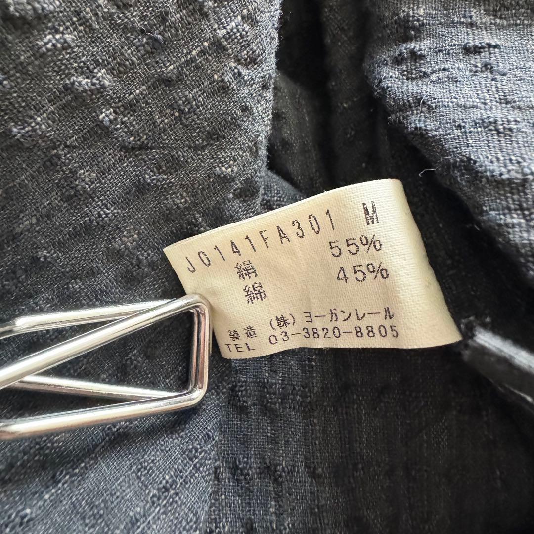 ヨーガンレール　チャイナドレス　ロングワンピース　シルク混　絹　グレー　長袖