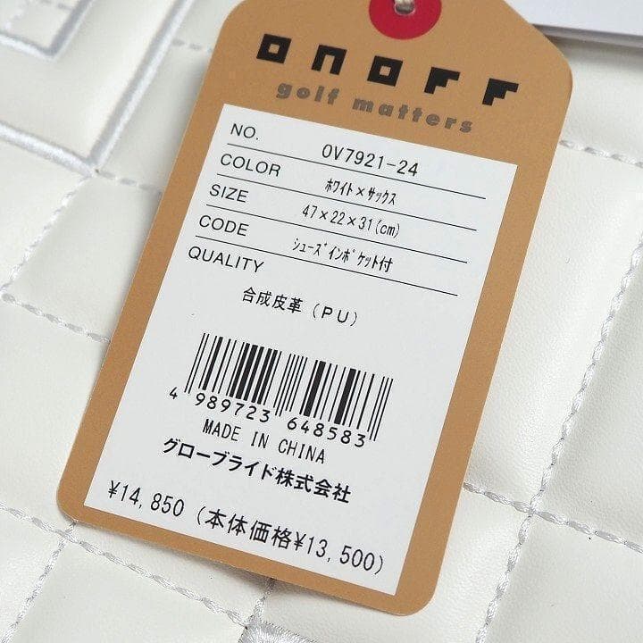 新品 オノフ ゴルフ ボストンバッグ シューズ収納ポケット付き 白/青