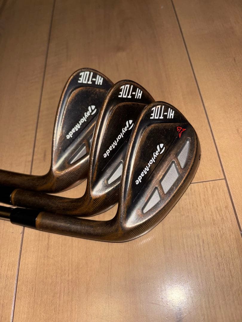 MILLEDGRIND HI-TOE2 3本セット