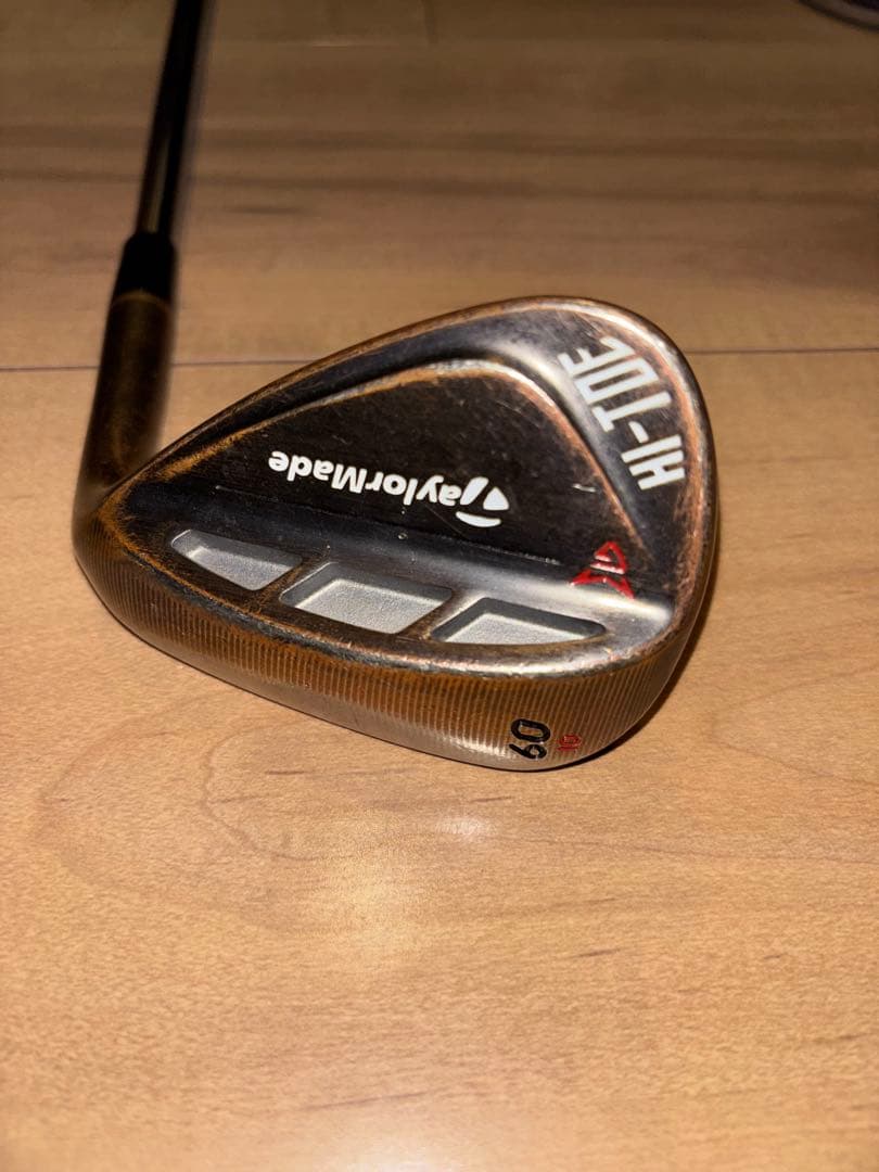 MILLEDGRIND HI-TOE2 3本セット