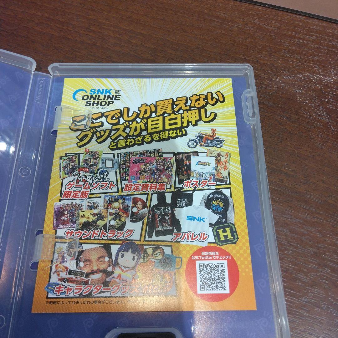 ネオジオポケットカラーSELECTION1