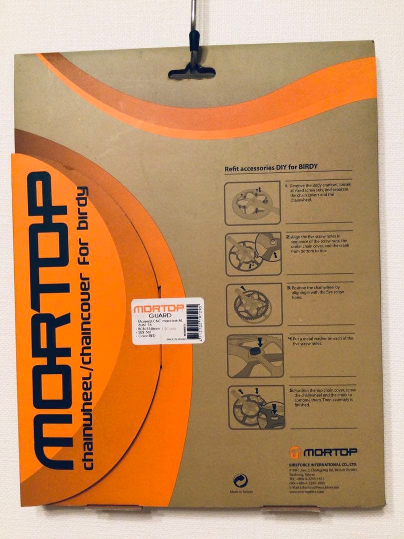 MORTOP BD-1 BIRDY用 純正ドレスアップ カスタムパーツ2点 廃番