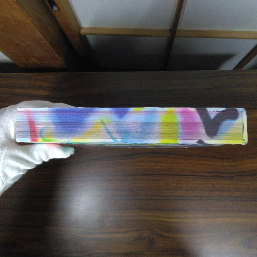 Balenciaga Winter 18　洋書　RIZZOLI　インク跡あり。