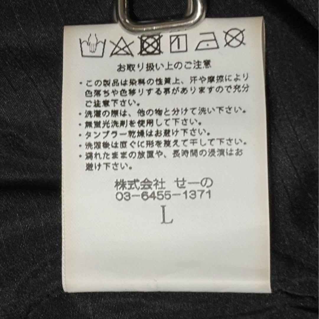 美品 FR2 GOLF パンツ ゴルフウェア 中綿 ペイズリー L