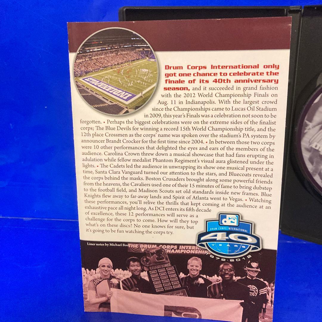 ミュージック DCI WORLD CHAMPIONSHIPS WORLD CLASS