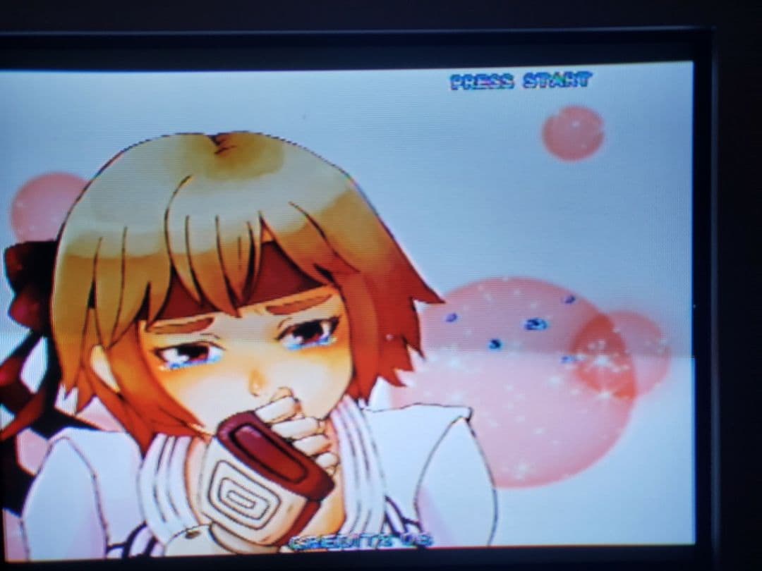 しアーケード基板 TAITO type-x 豪血寺一族 先祖供養セット