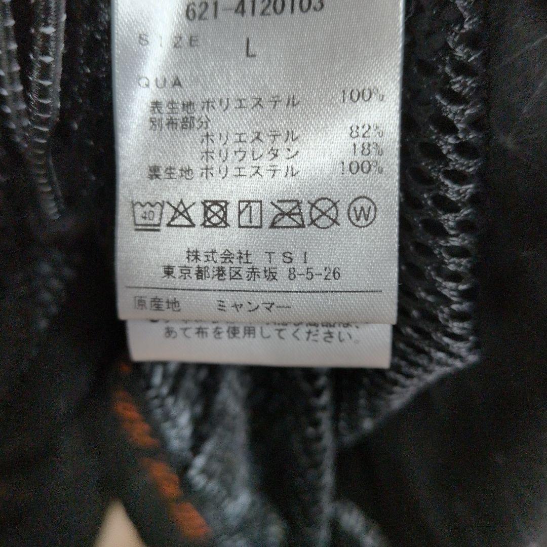 ping ピン　ゴルフウェア　ウインドブレーカー　Lサイズ　黒