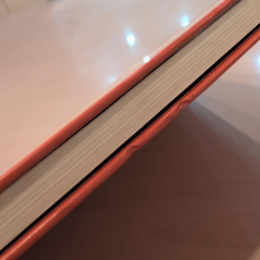 機械編教科書　仕上げ方テキスト 日本ヴォーグ社