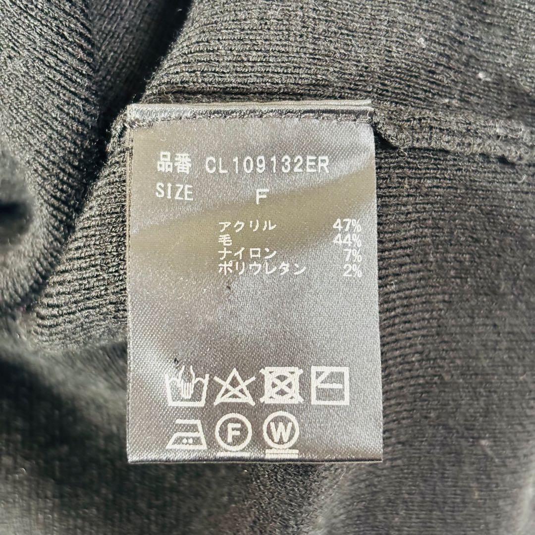 948 カレンソロジー ラナボクシーワンピース クルーネック ゆったり