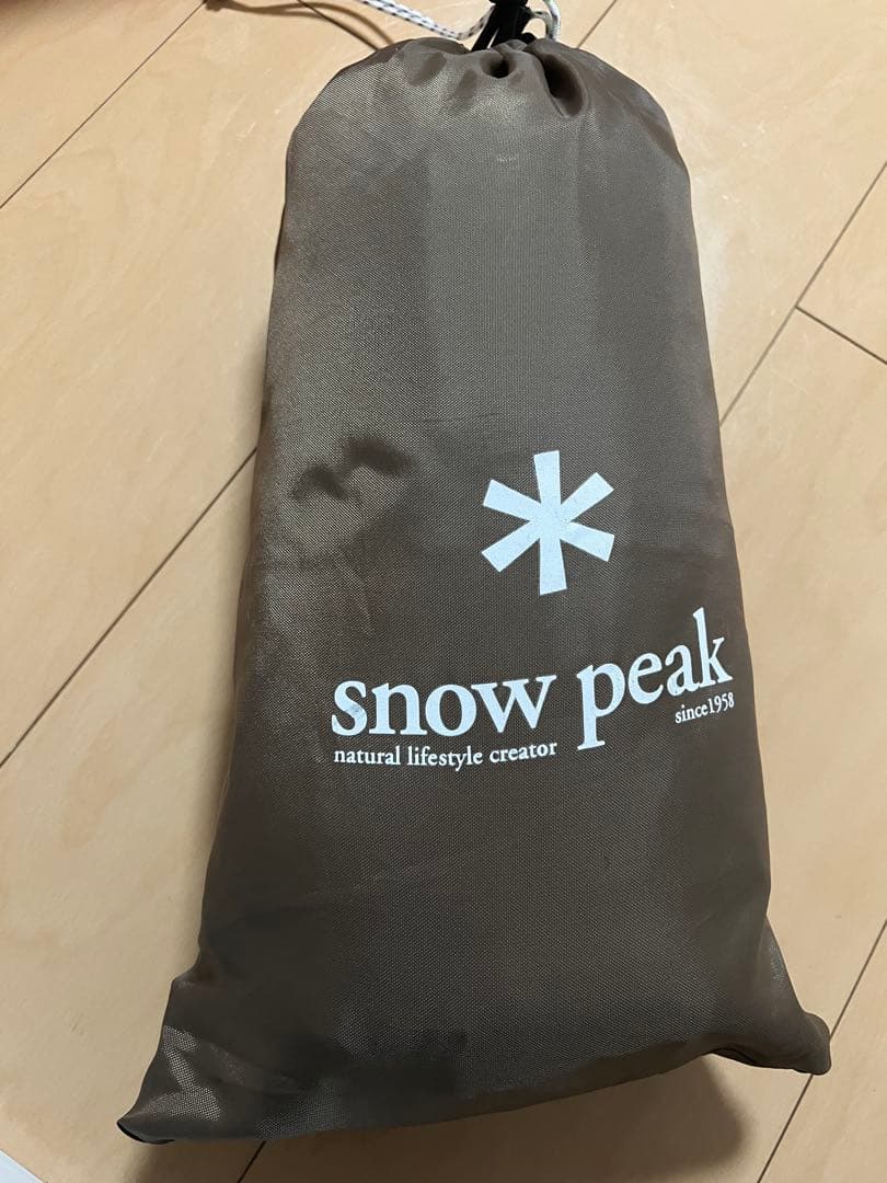 ランドロック セット TP-670  peak