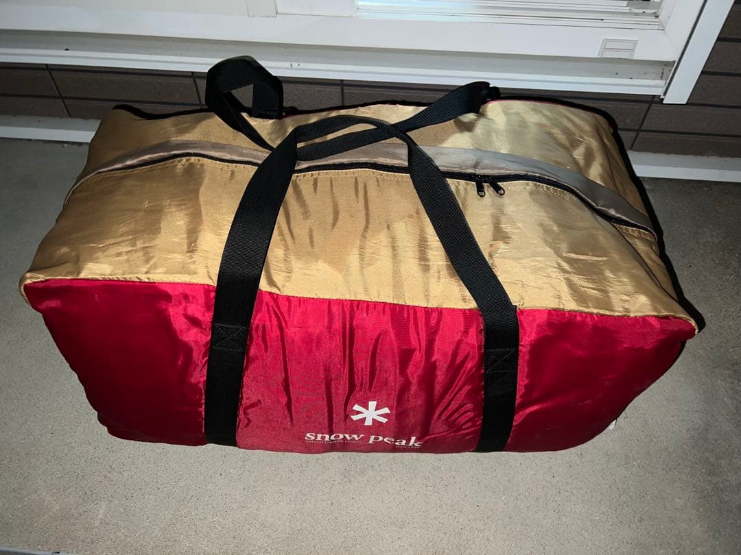 ランドロック セット TP-670  peak