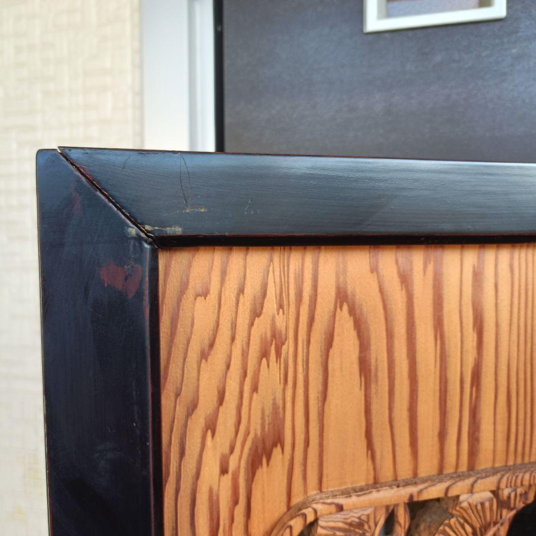 高級 彫刻 欄間 衝立 二曲屏風 松竹梅 天然木 透かし彫り 縁起物