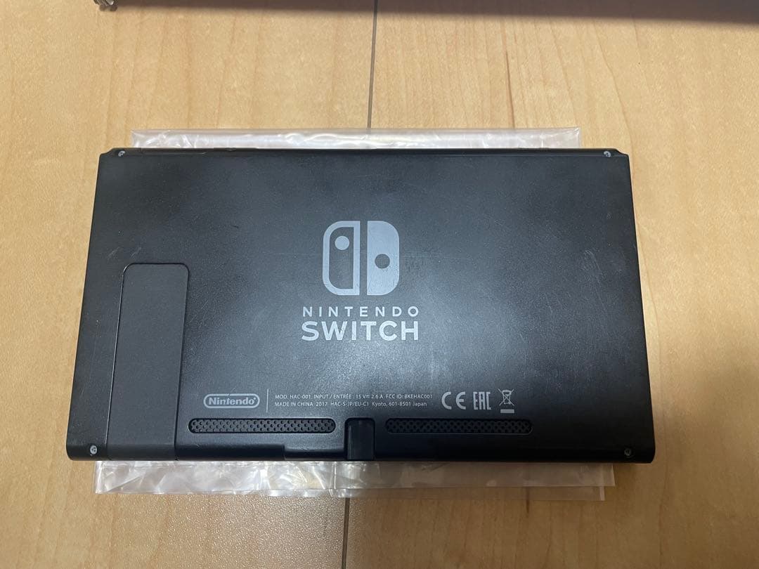 Nintendo Switch グレー/ホワイト 本体
