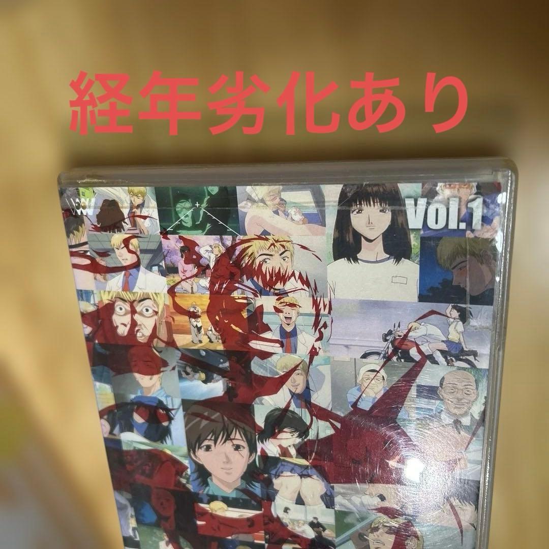 GTO アニメDVD全11巻