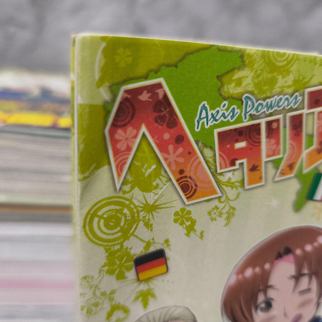 ヘタリアシリーズ 51冊セット★日丸屋秀和 幻冬舎コミックス ジャンプコミックス