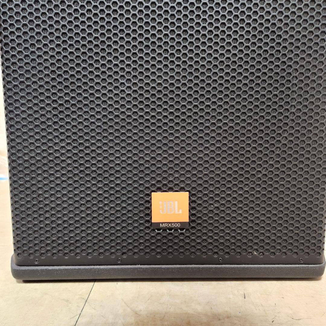 JBL MRX525 2台ペア MRX500シリーズ【大阪市旭区引き取り限定】