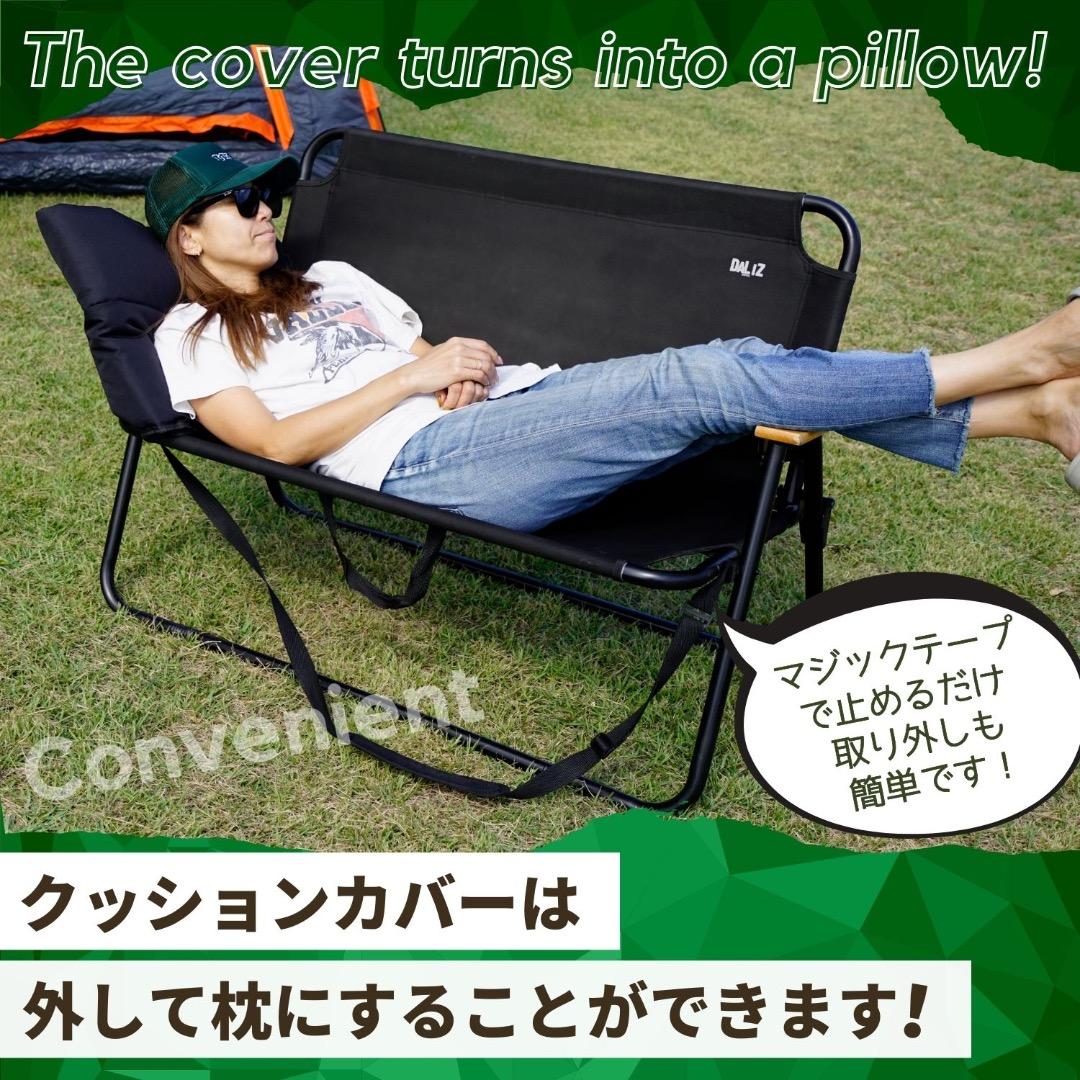 新品未開封　クッション付き折りたたみベンチ