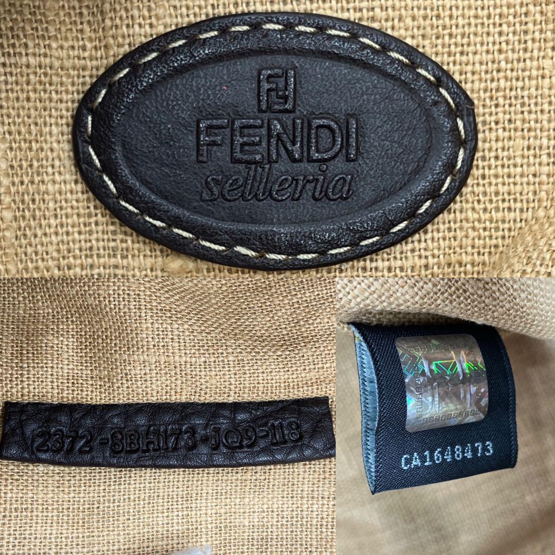 美品【FENDI】トートバッグ　セレリア　ズッカ柄　キャンバス