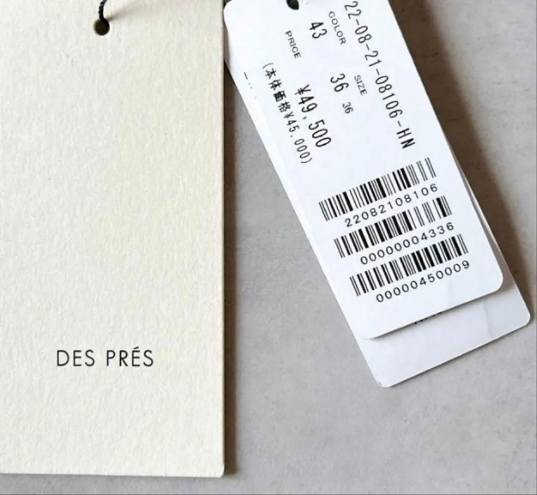 デプレ 未使用タグ付 リネン オックスフォード ウィングカラーショートコート