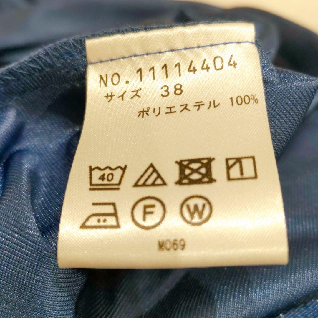 【麻100%】センソユニコ　イオコムイオ　ワンピース（38）リネンチェック　青系
